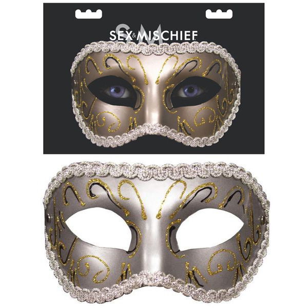 S&M Masquerade Mask